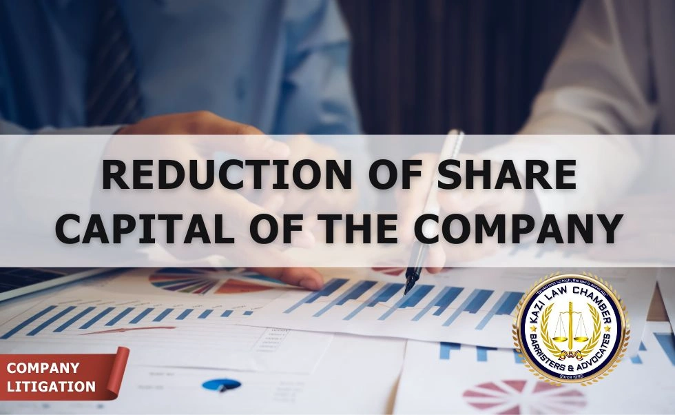 Reduction of Share Capital of a Company