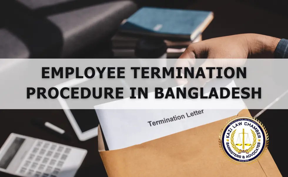 employee-termination-procedure-in-bangladesh