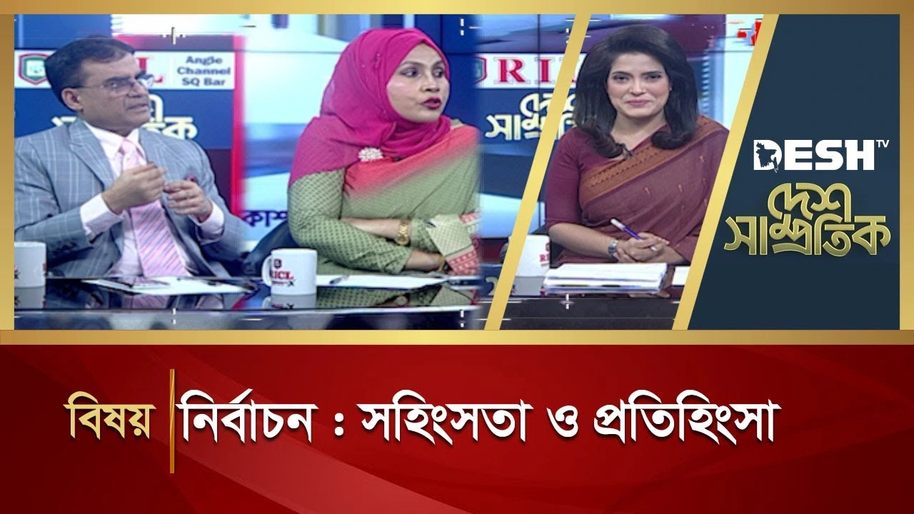 desh-samprotik-talk-show-desh-tv-barrister-md-bodruddoza